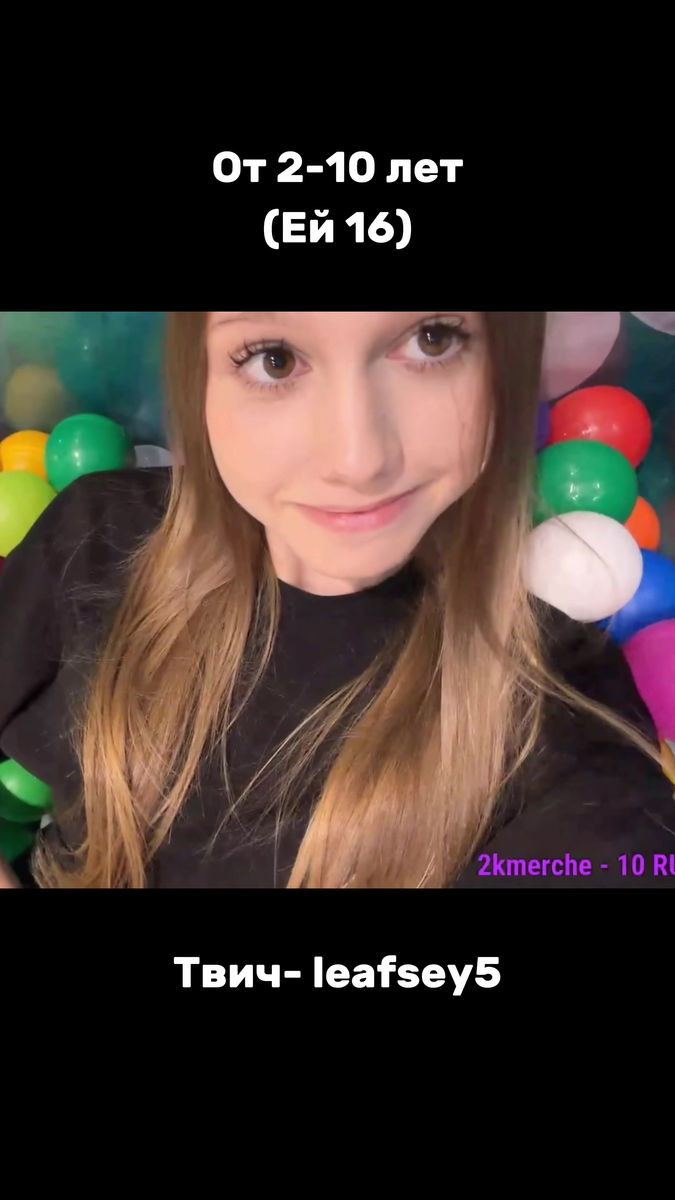 @minisss.stream