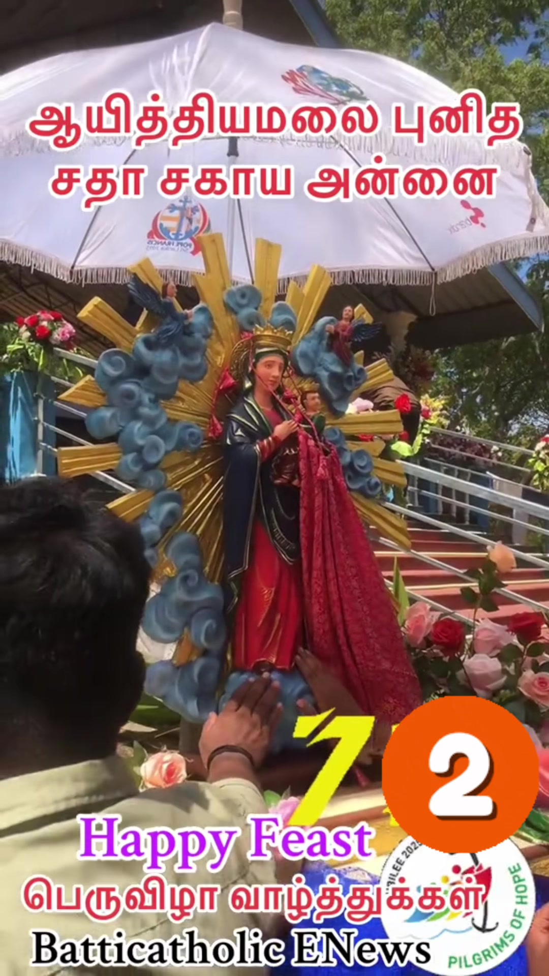 @Batticatholic E-News