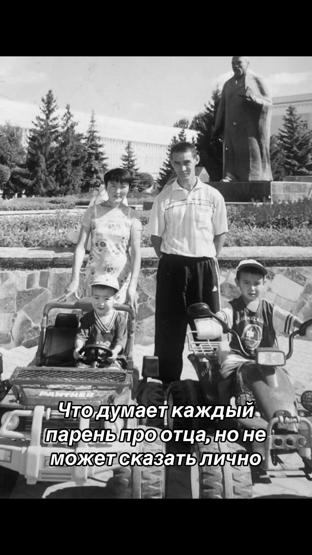 @Ержан