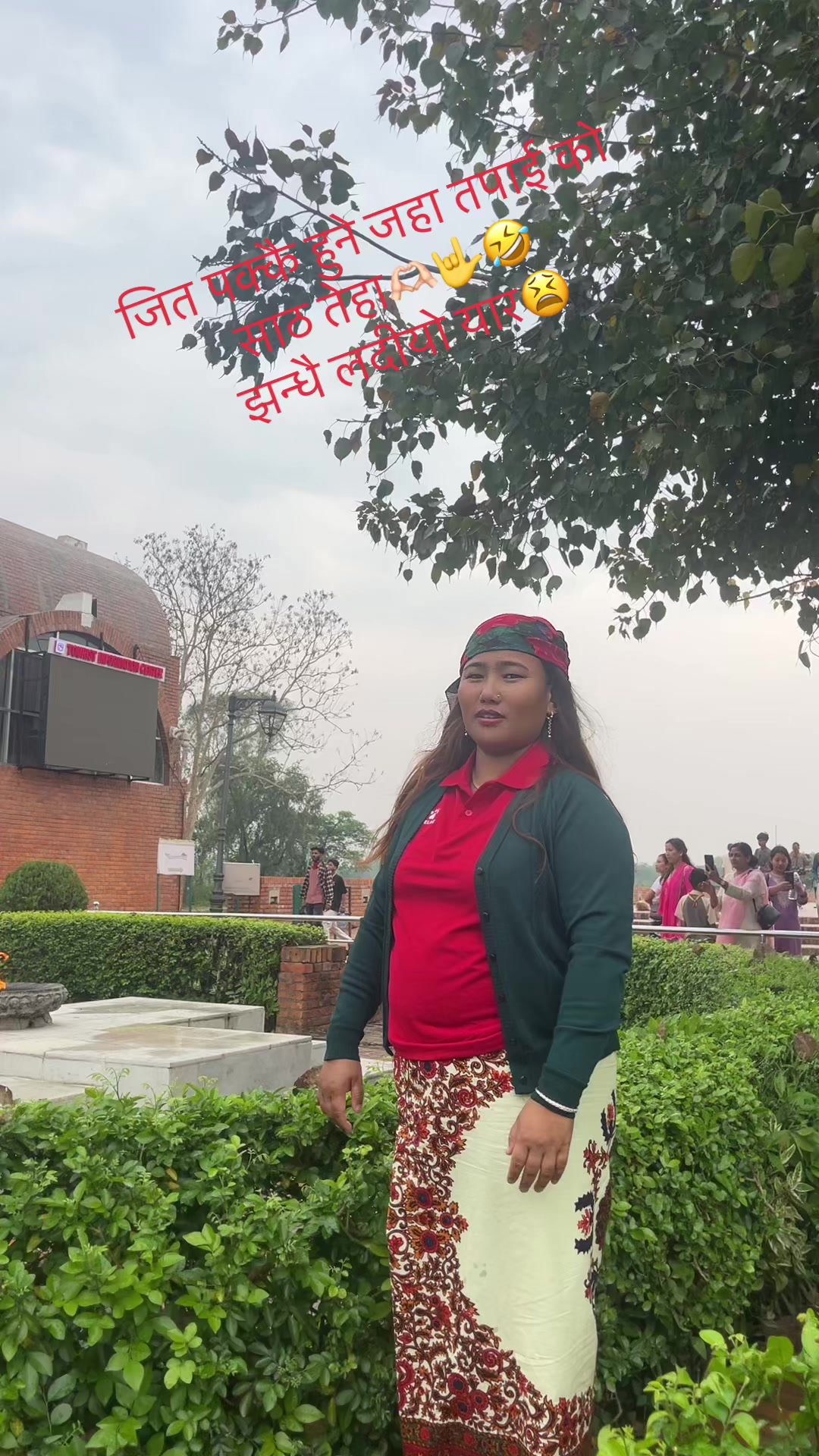 @NBKA मगर🤟…..