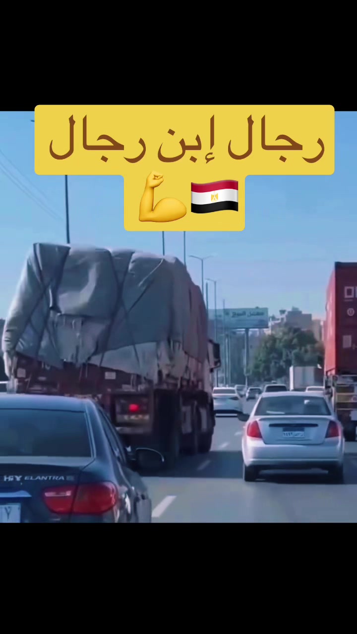 @حضرمي غب 🇺🇸🇾🇪