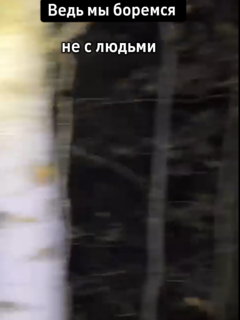 @Иеремия