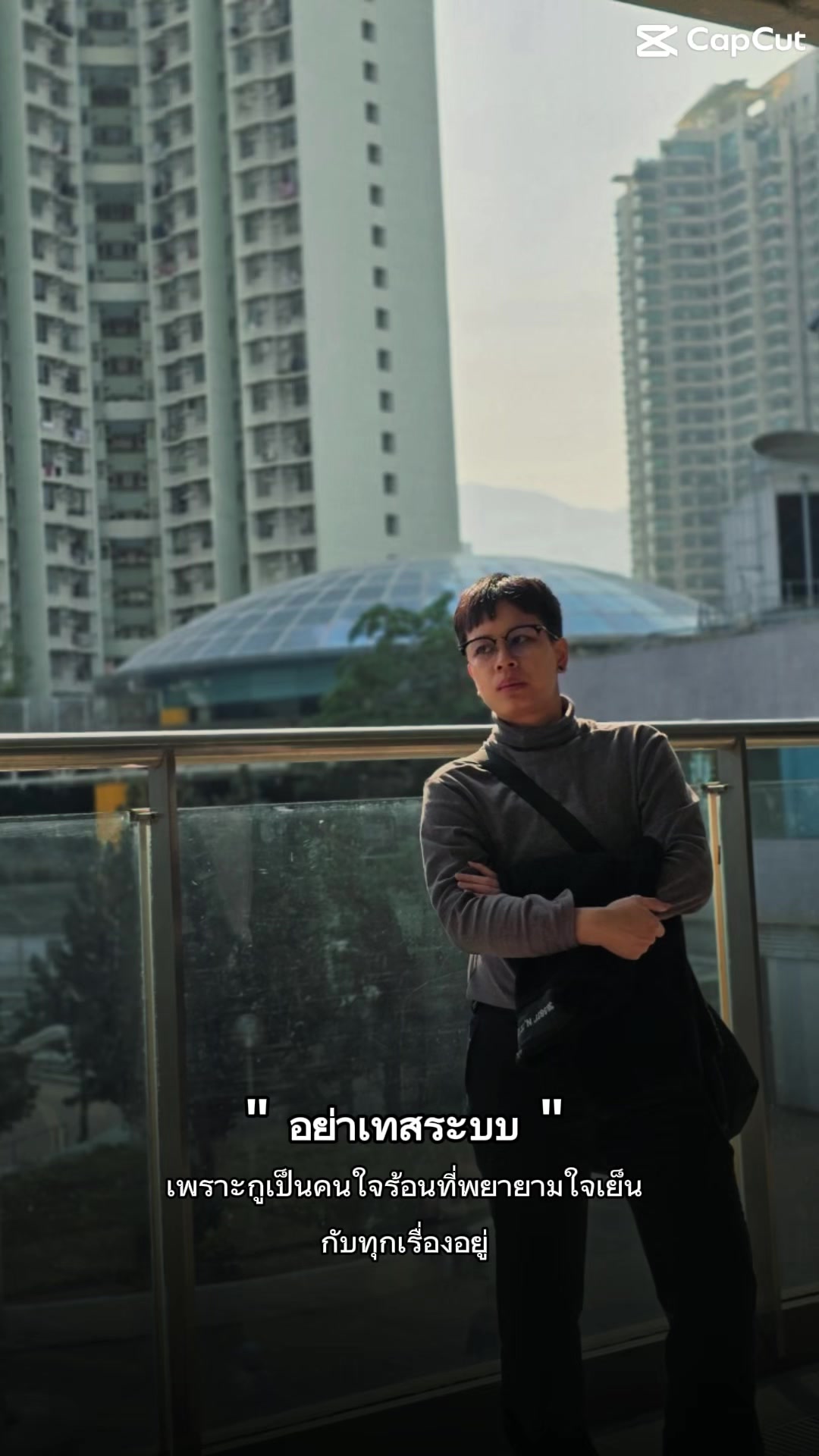 @View.P