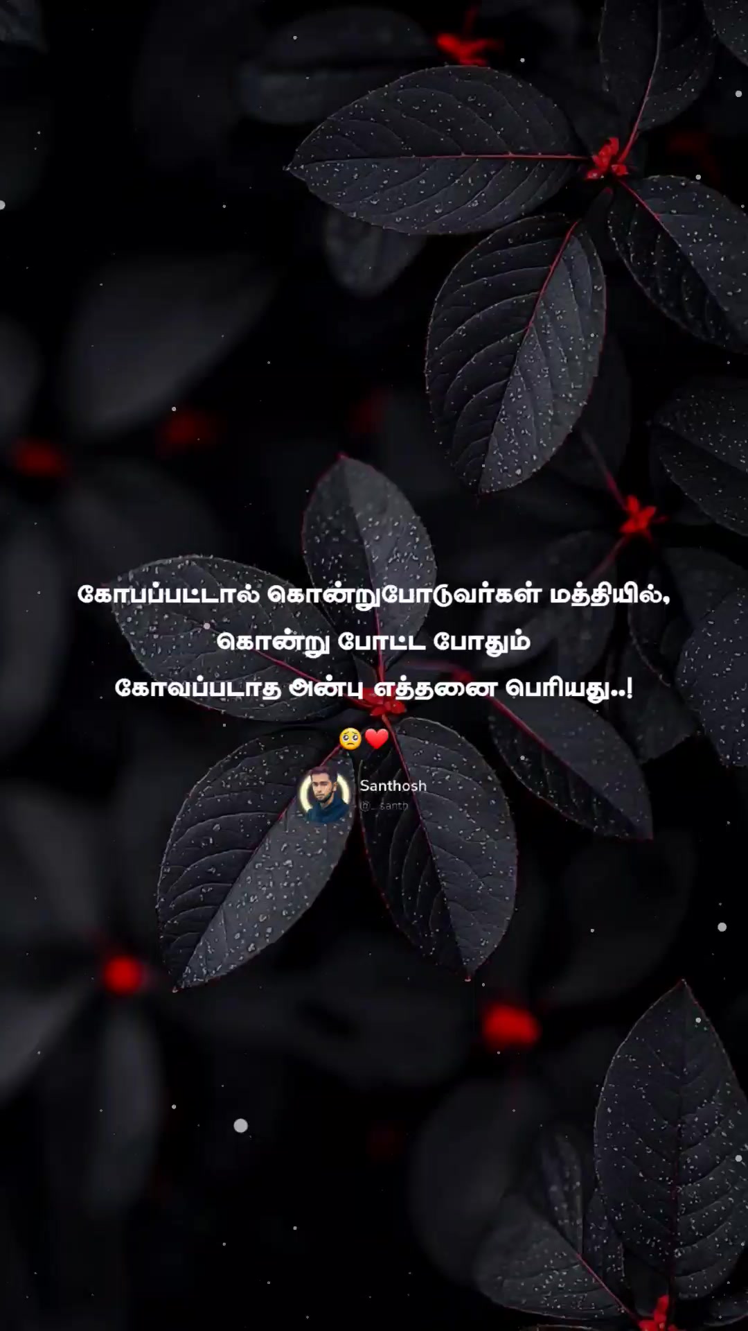 @𝐒𝐚𝐧𝐭𝐡𝐨𝐬𝐡 🇱🇰