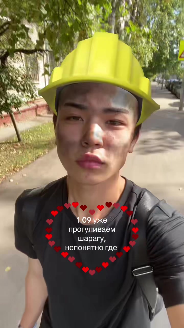 @прищавый ࿇