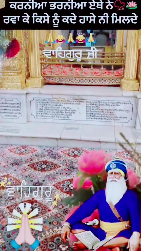 @singh_bobylubana