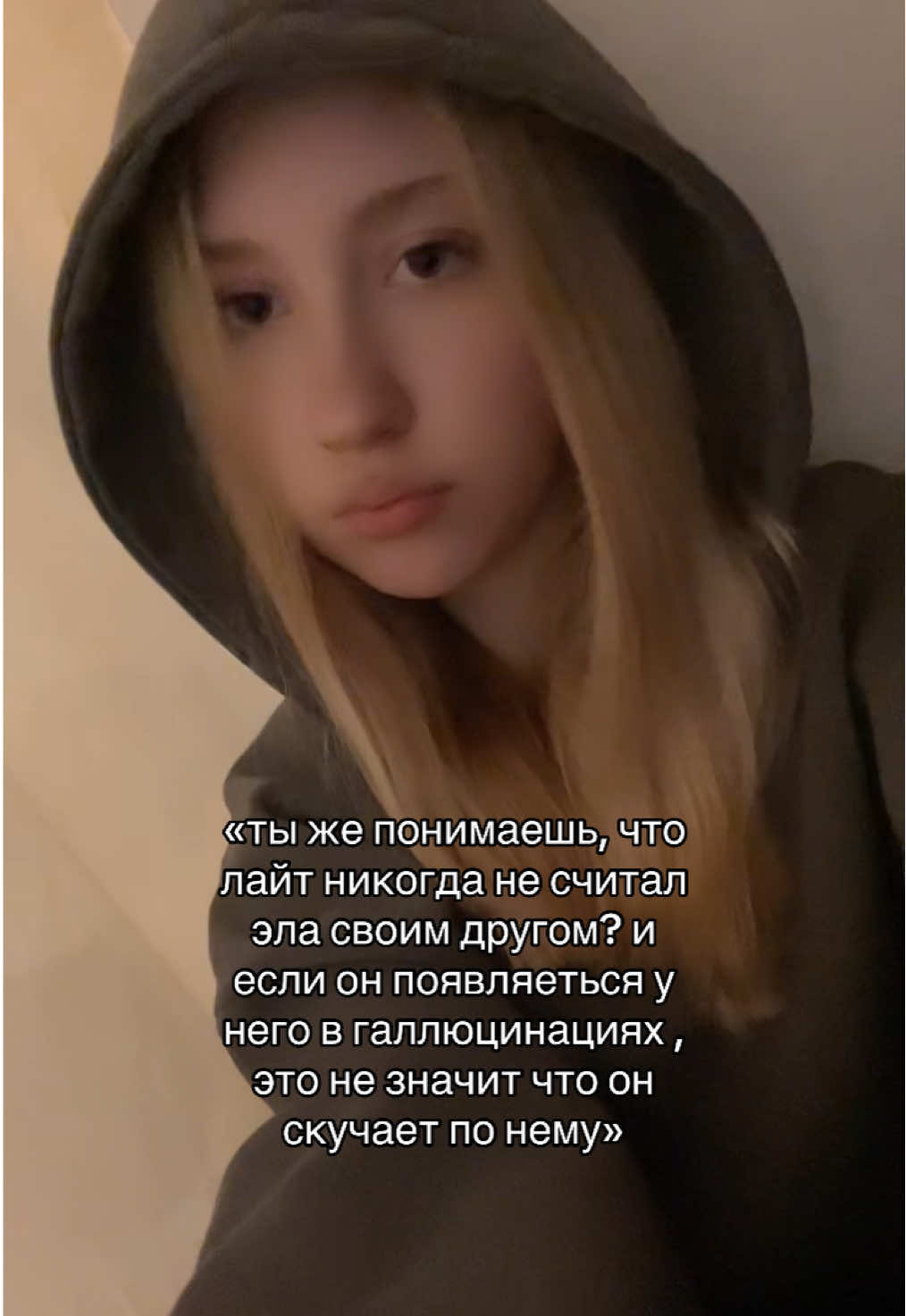 @أميرة✩алісакіса