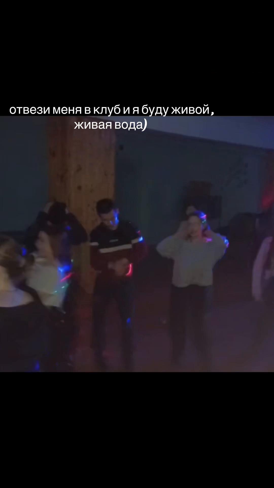 @тгк:русая🐈