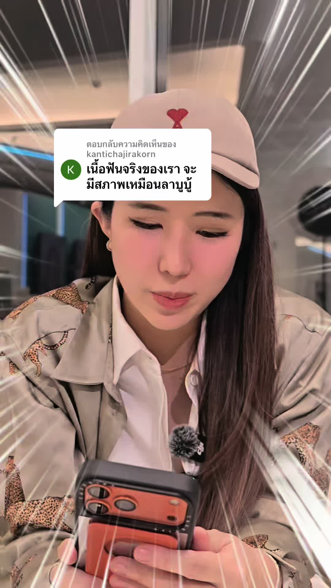 @หมอป่องสวยมาก veneer 🦷