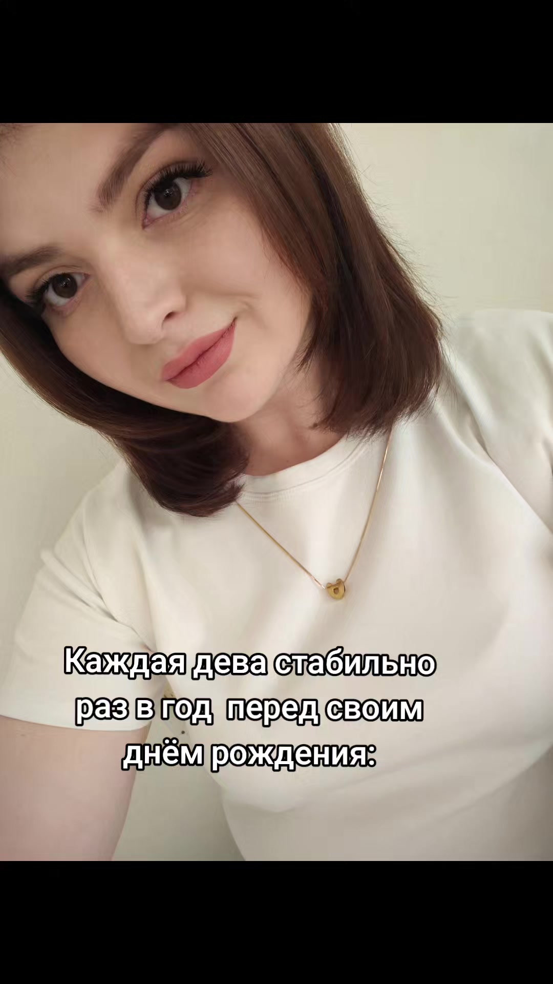 @💋❤️&zwj;🔥ТвОя МеЧтА❤️&zwj;🔥💋
