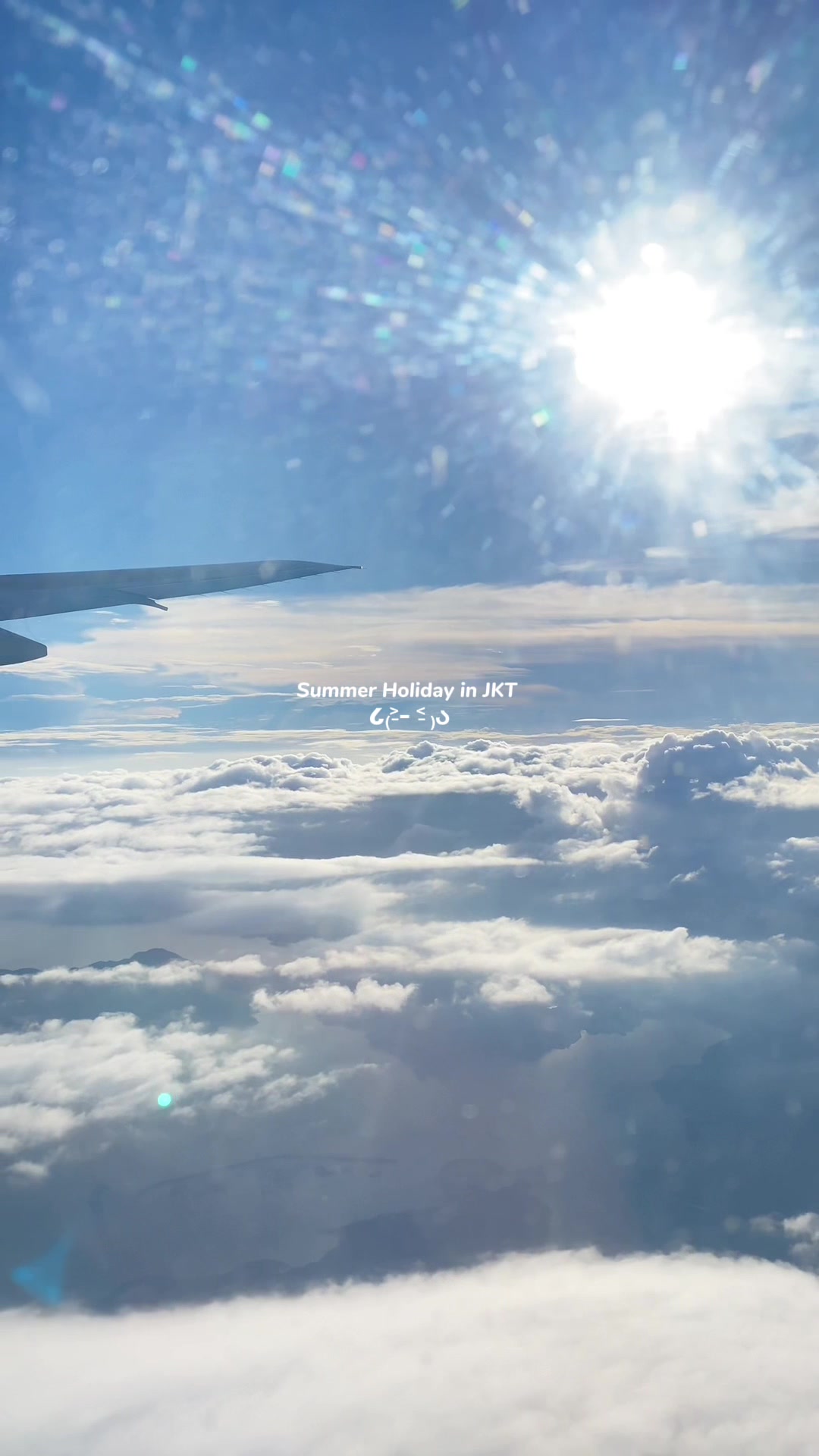 @๐๐ต๐ฒ๐ฟ๐๐น in Japan