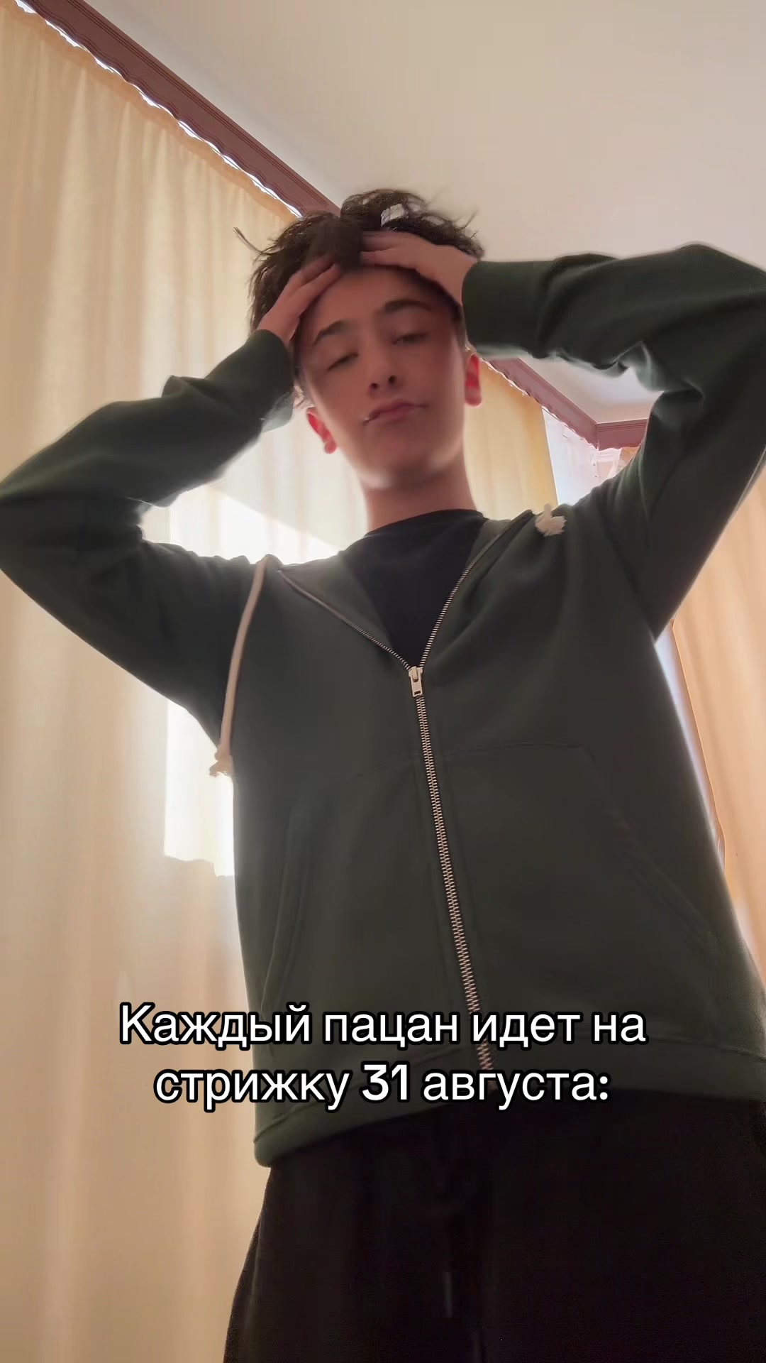 @FMM догги