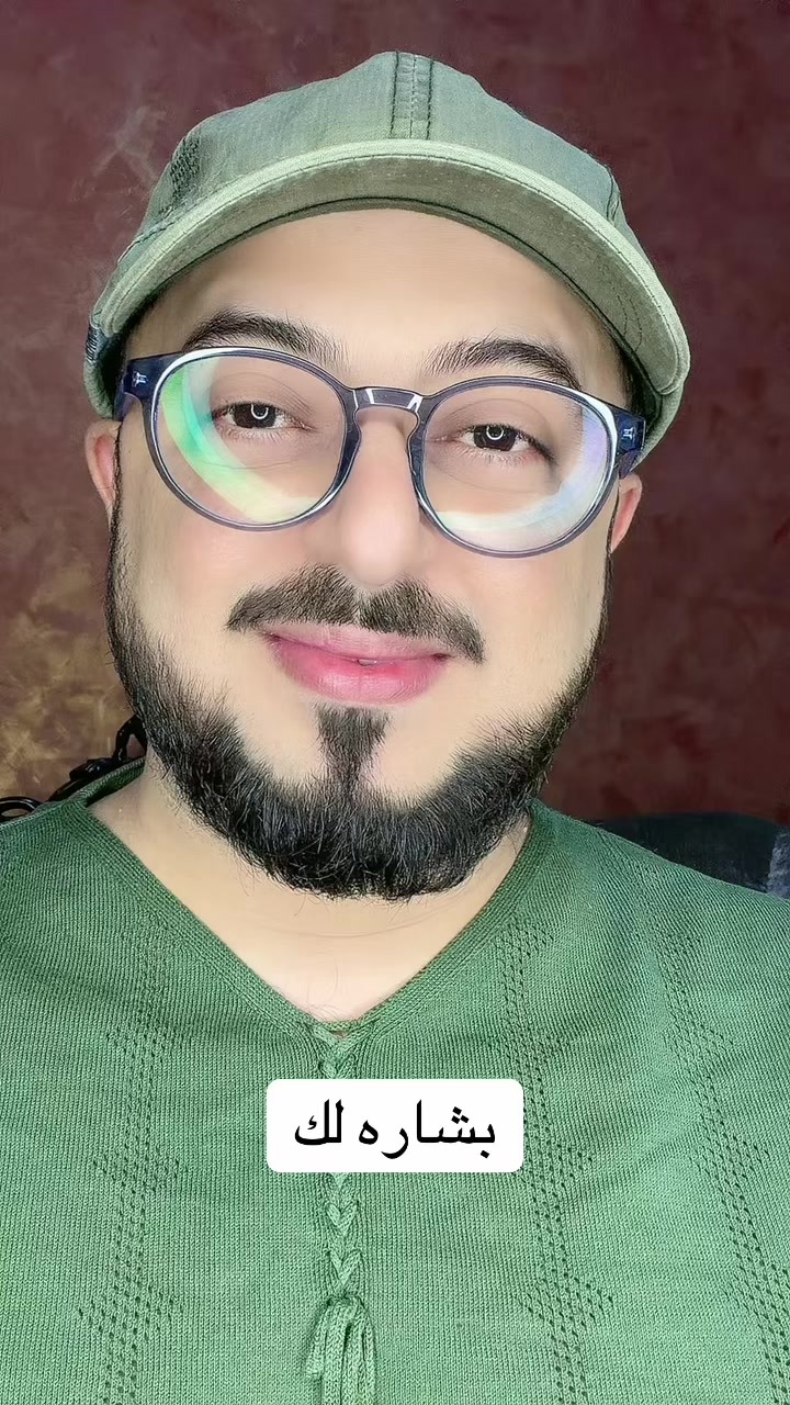 @علي معن
