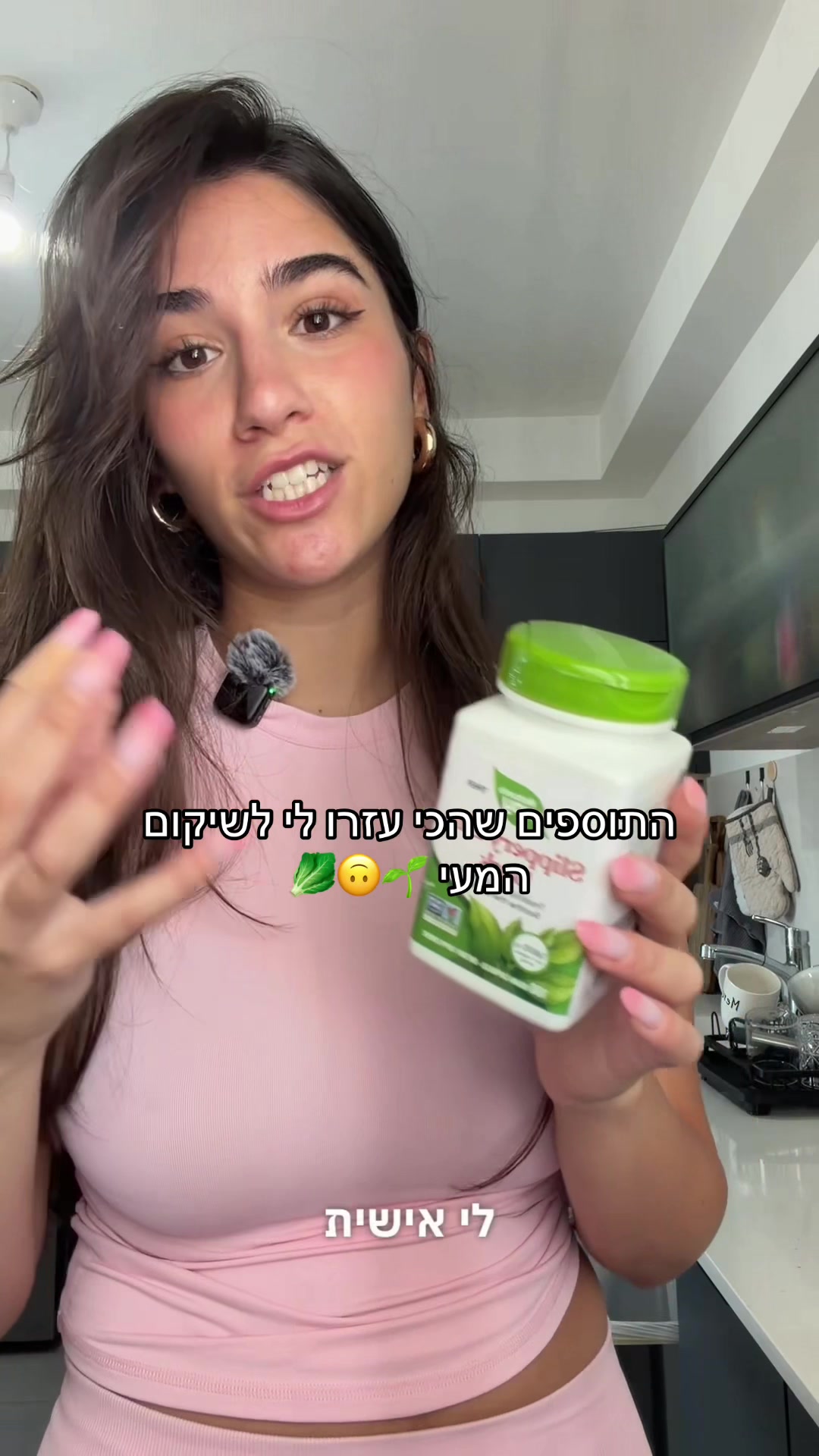 @Leeori