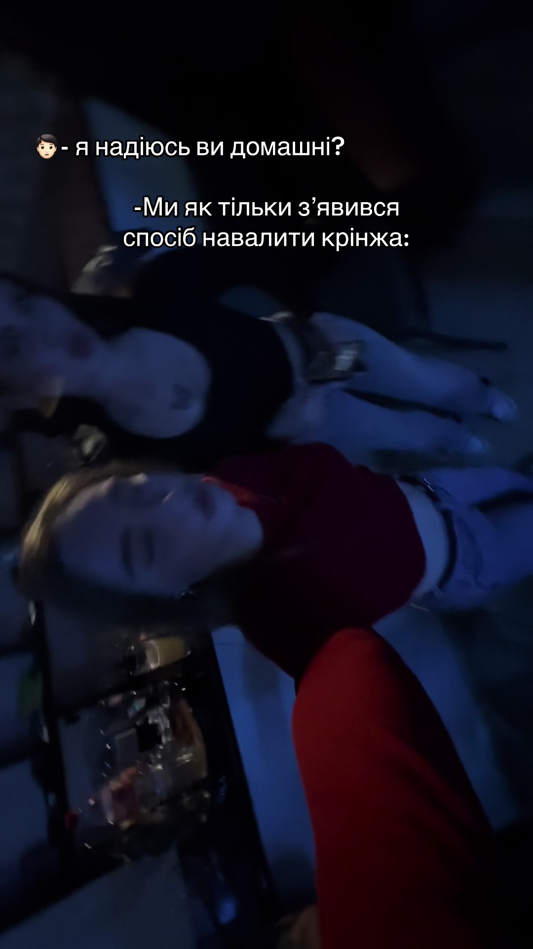 @Kate 🦋
