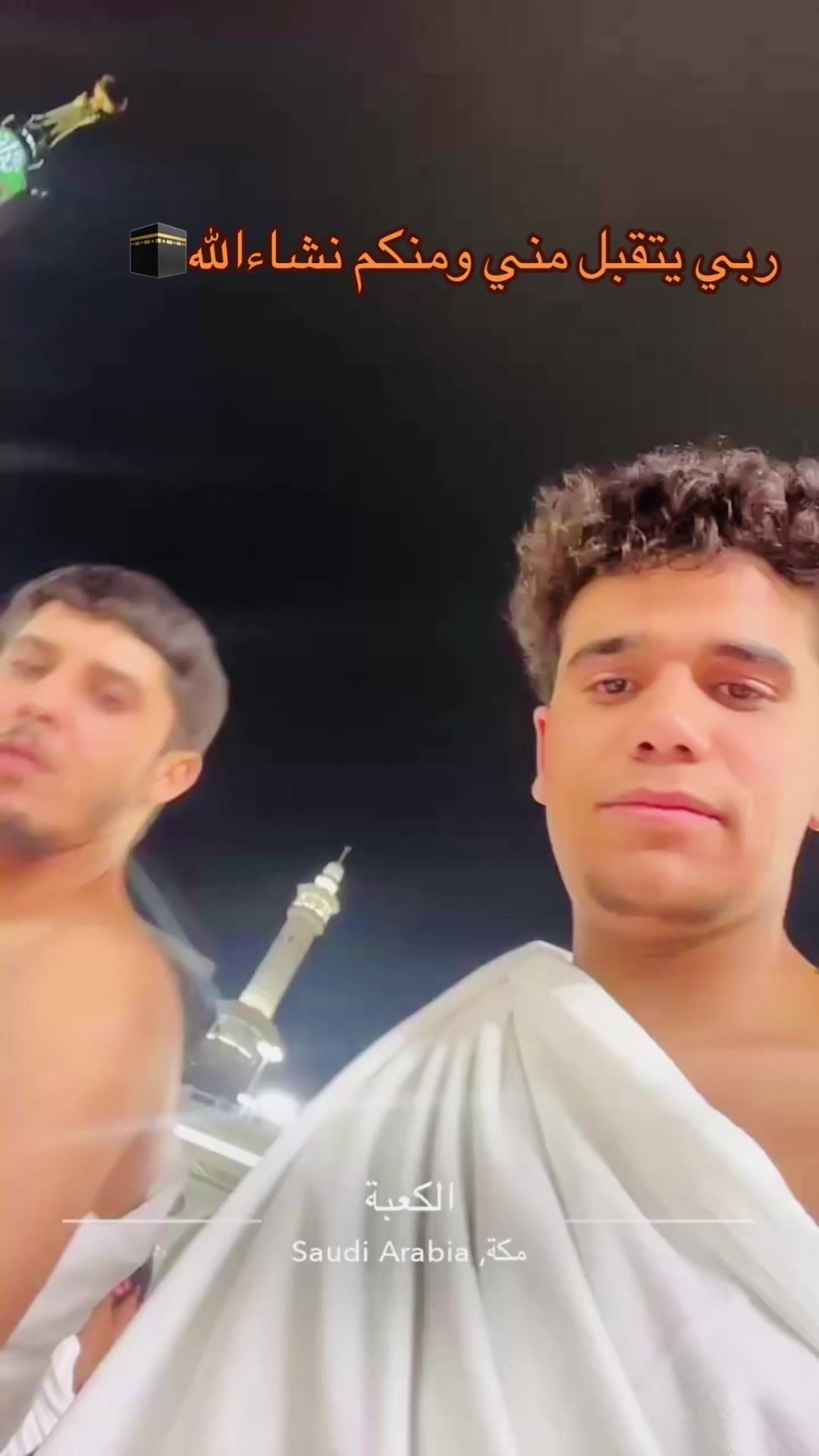 @البيكا الزاوية