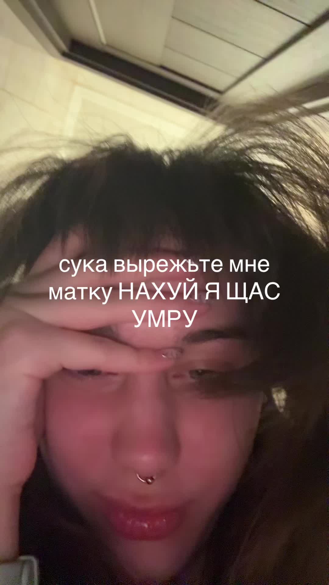 @кьюриосити (!)