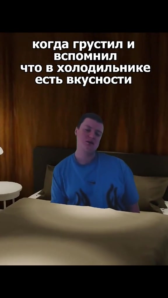 @мемы