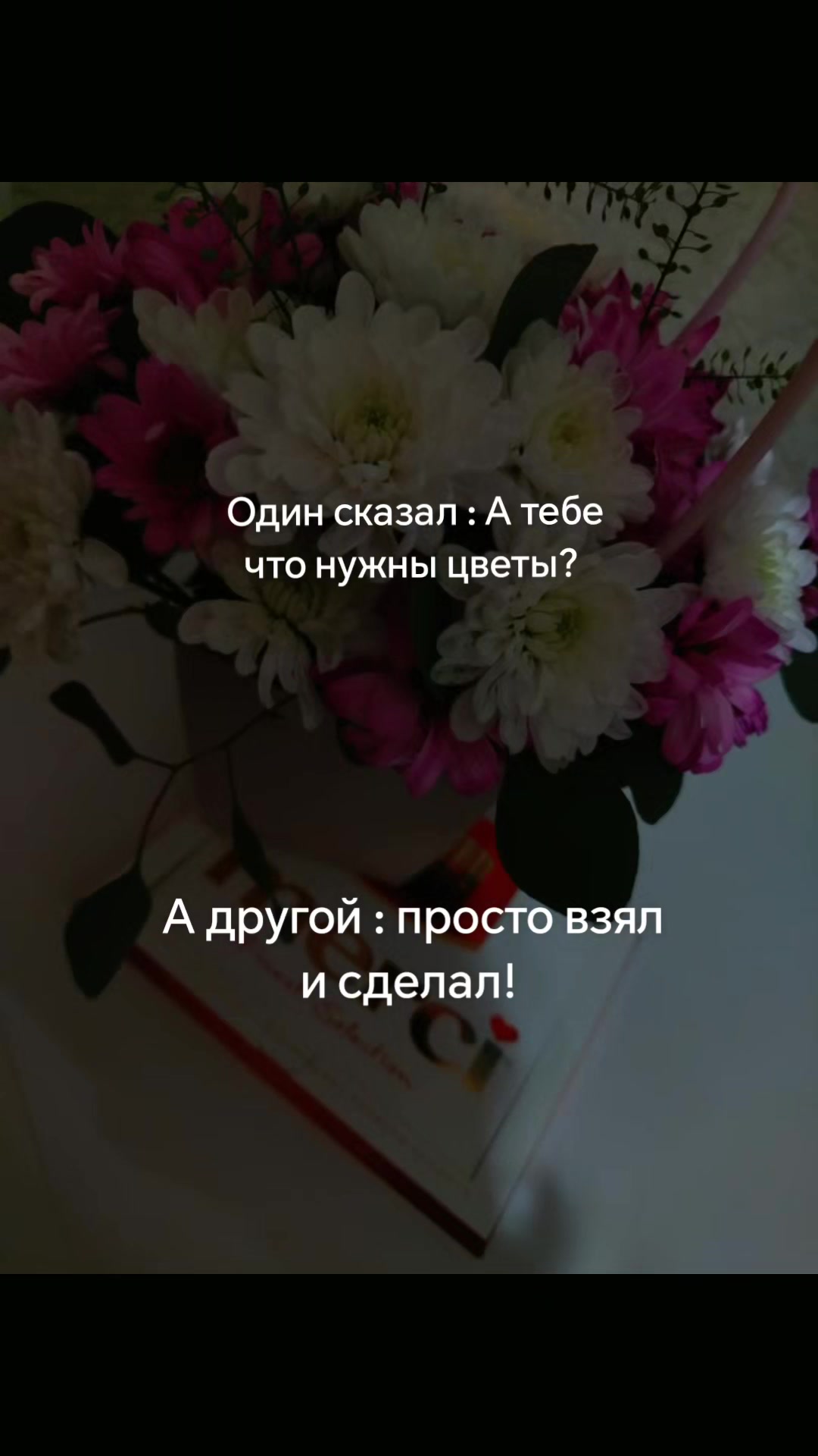 @Анна ✨