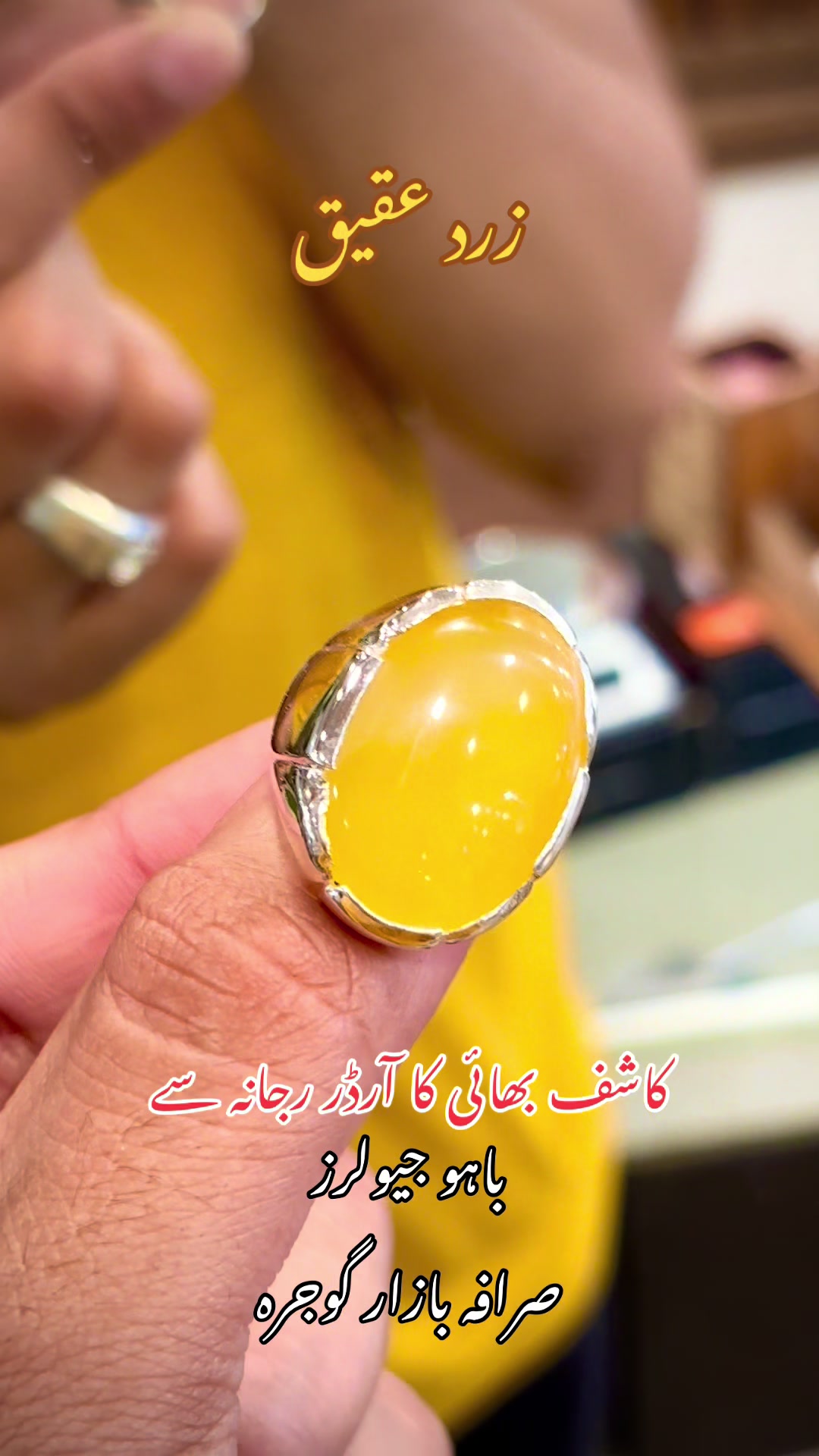 @BAHU JEWELLERS
