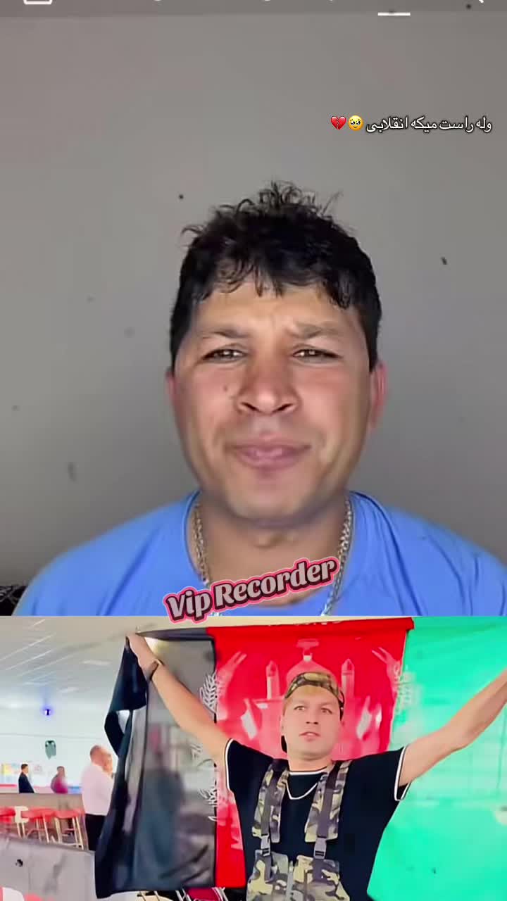@𝐕𝐈𝐏 𝐑𝐄𝐂𝐎𝐑𝐃𝐄𝐑🥷🏻