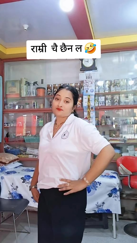 @Brinda Karki