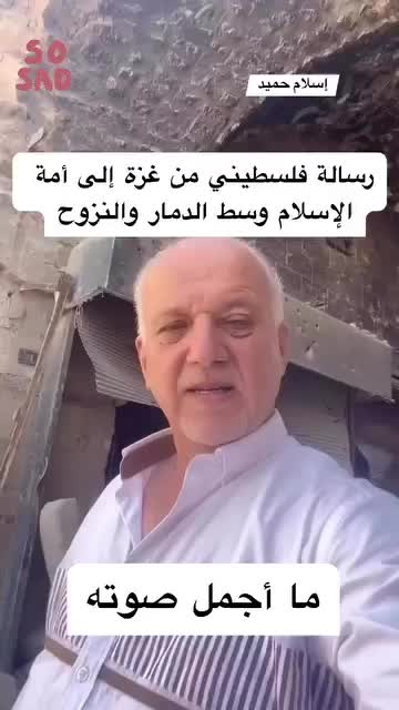 @ABOOD