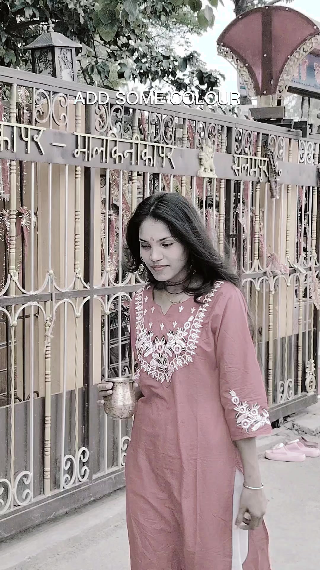 @स्वेता सिन्हा 👑