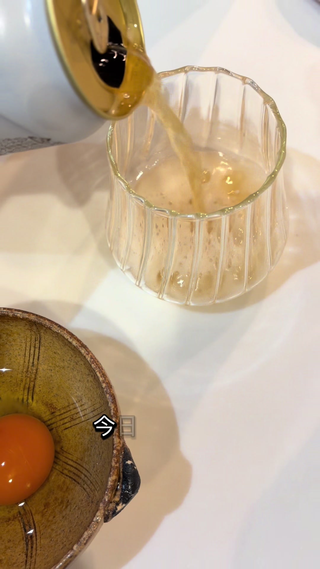 @あるちゅー