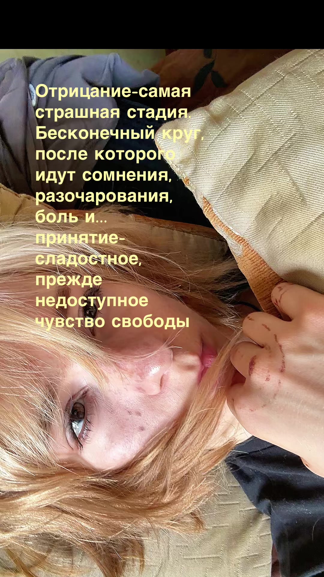 @сушені хращ