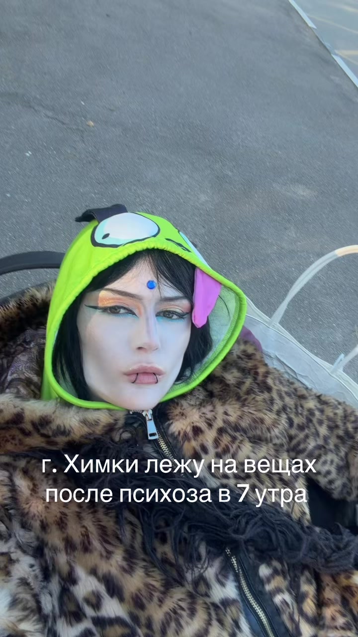 @bestie.glamour.2