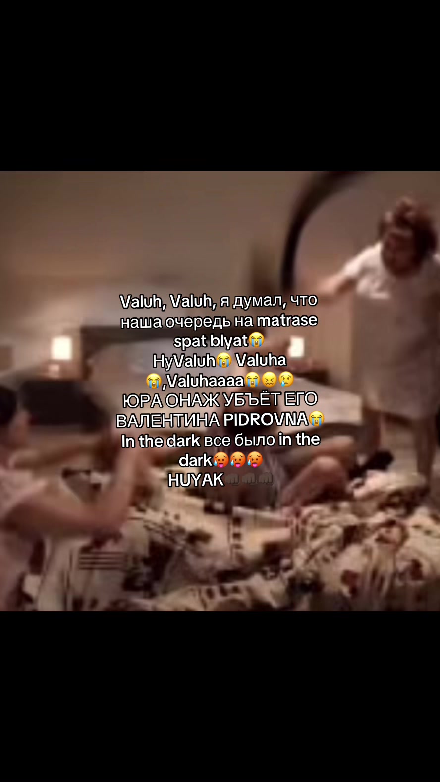 @Svatiki_Salatiki🎰