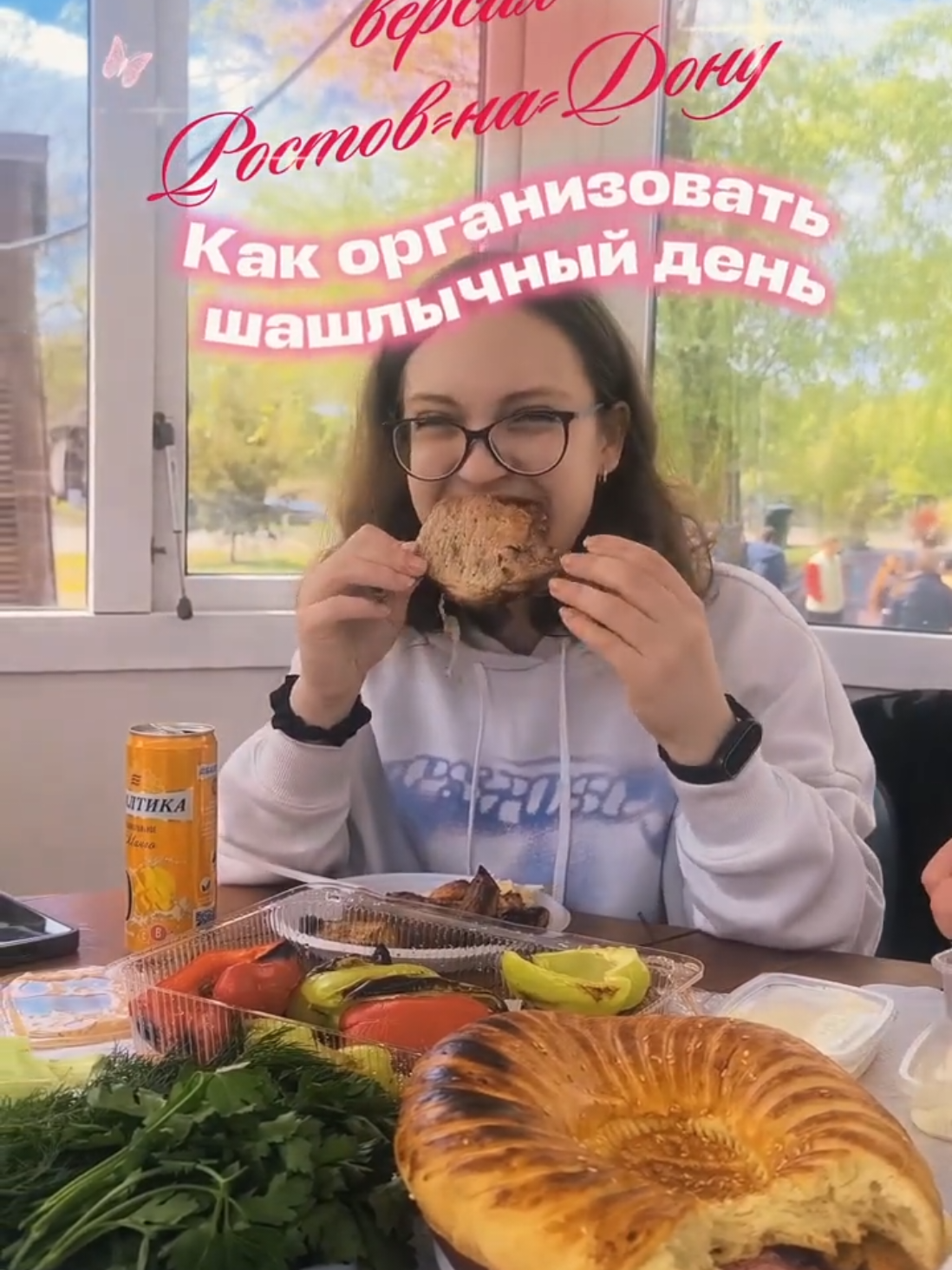@Елизавета