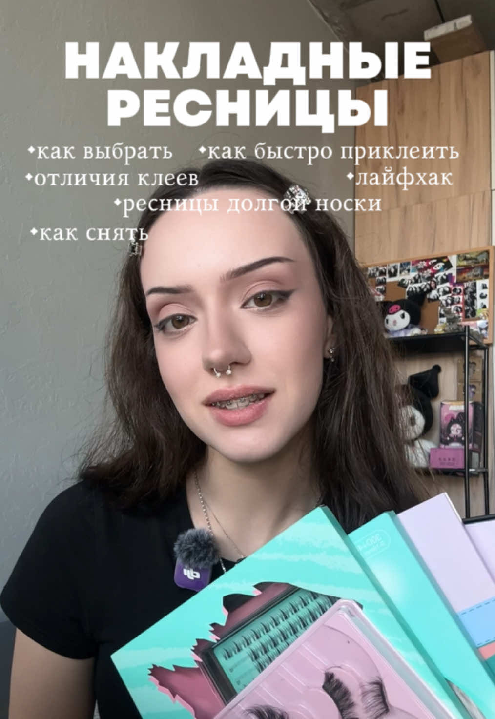 @verlorengirl