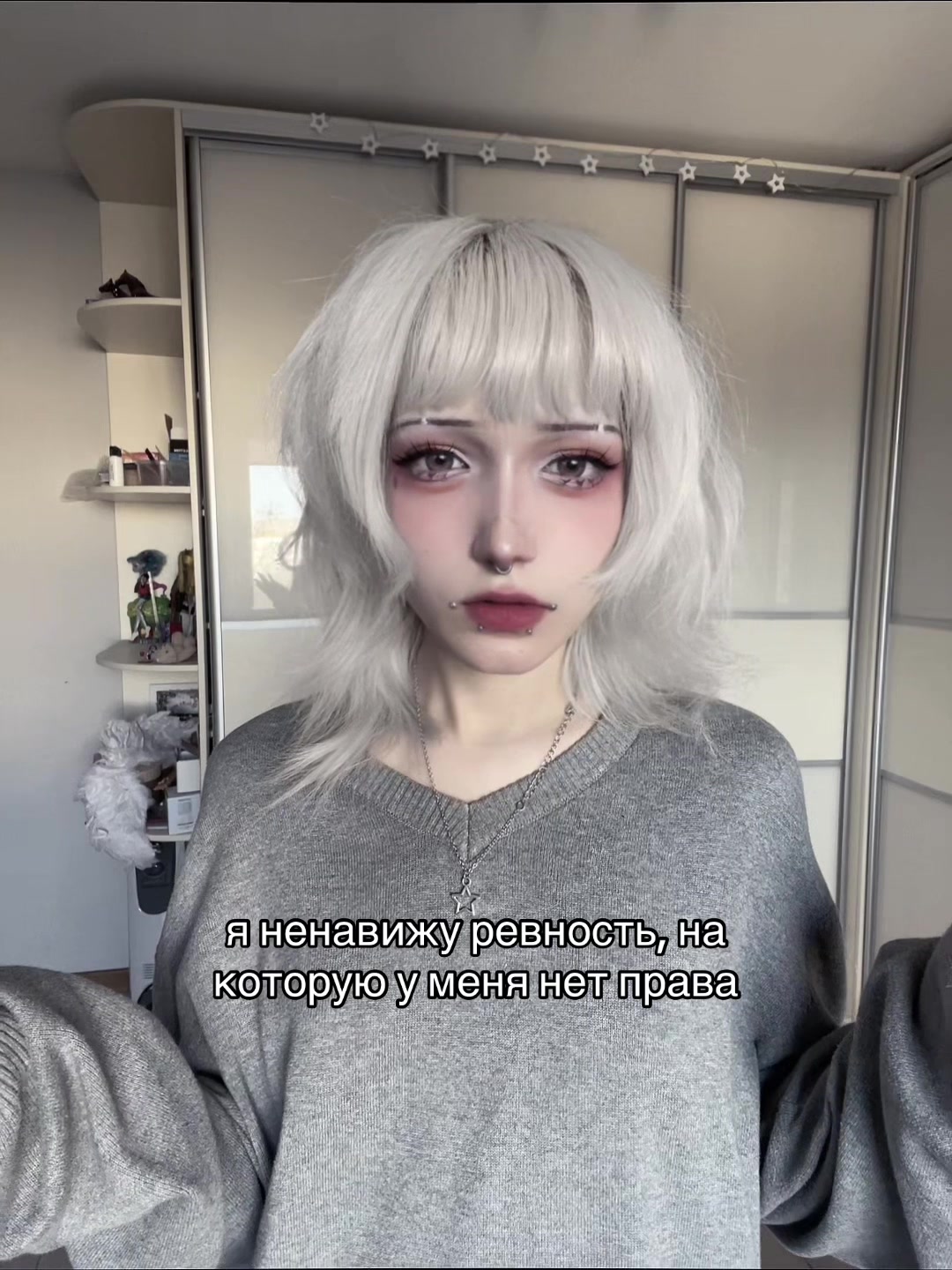 @💌 rina ₊˚✩彡