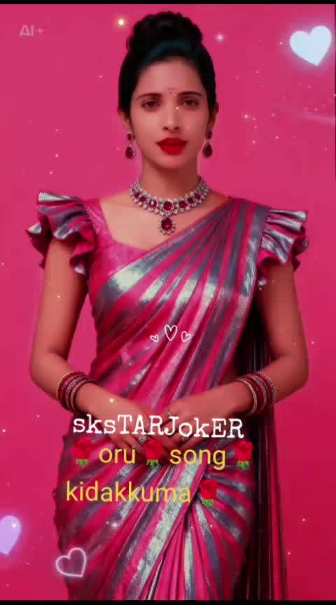 @சுசி 🌹🌹சதுசா🌹❤️