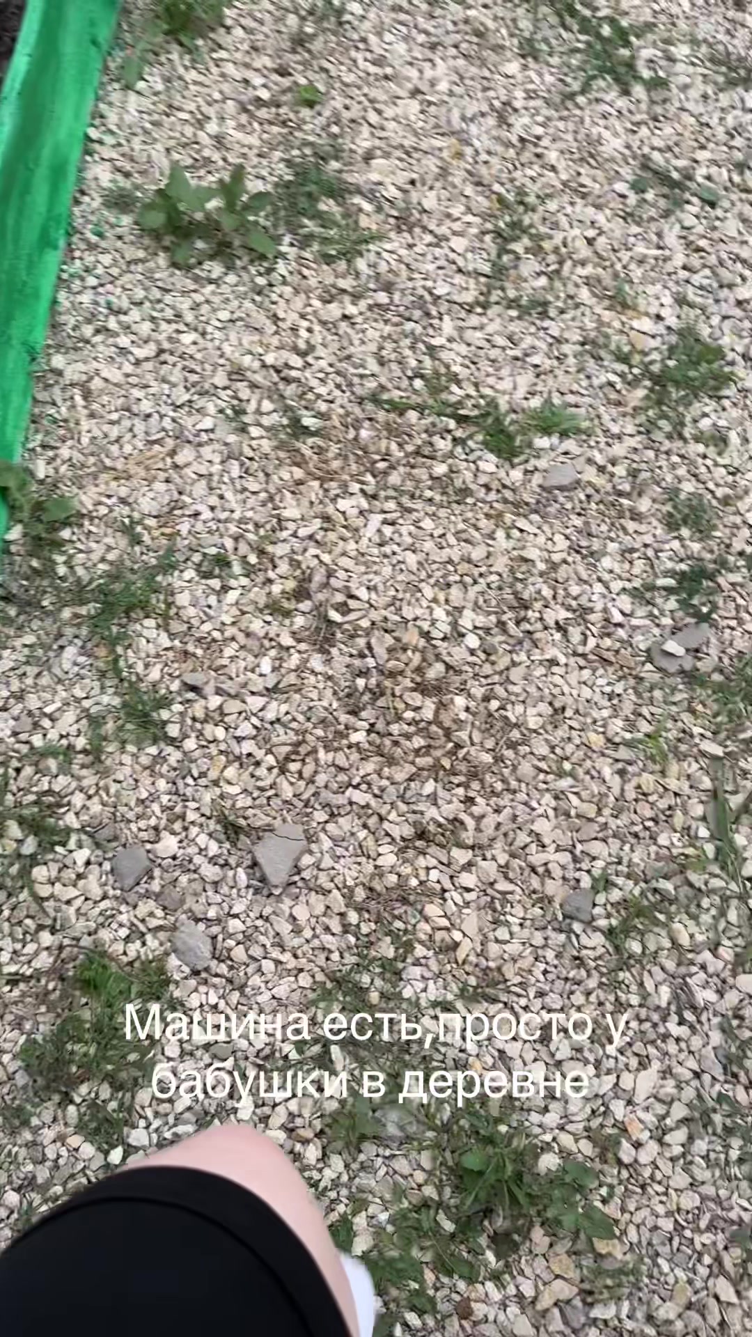 @v