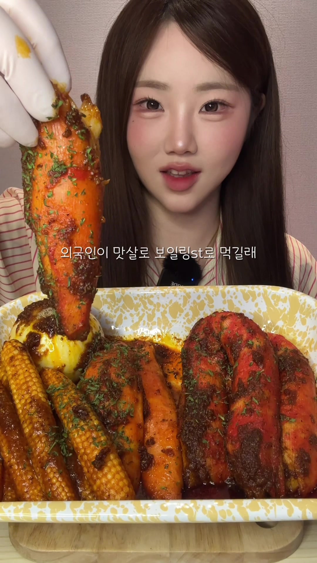 @밥주니