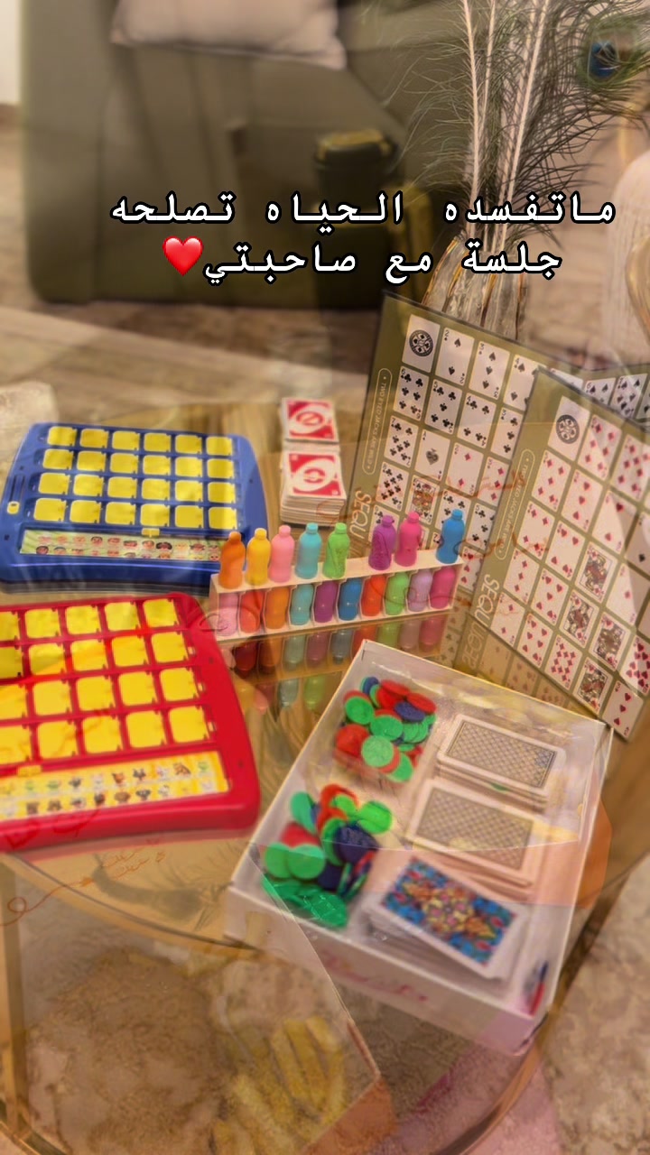 @منوله