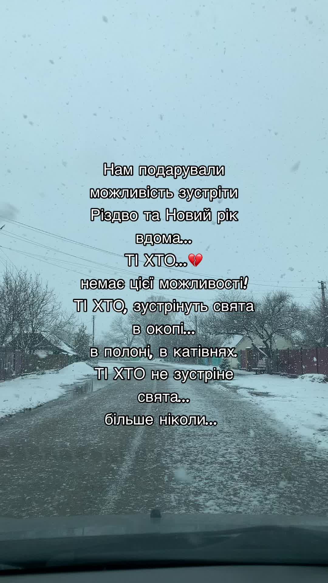 @Anastasia Bezsmertna🇺🇦