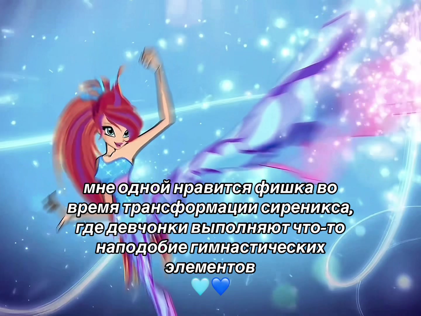 @фея цветов🌸
