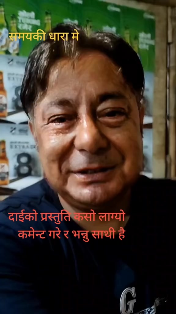 @Jitender Shah