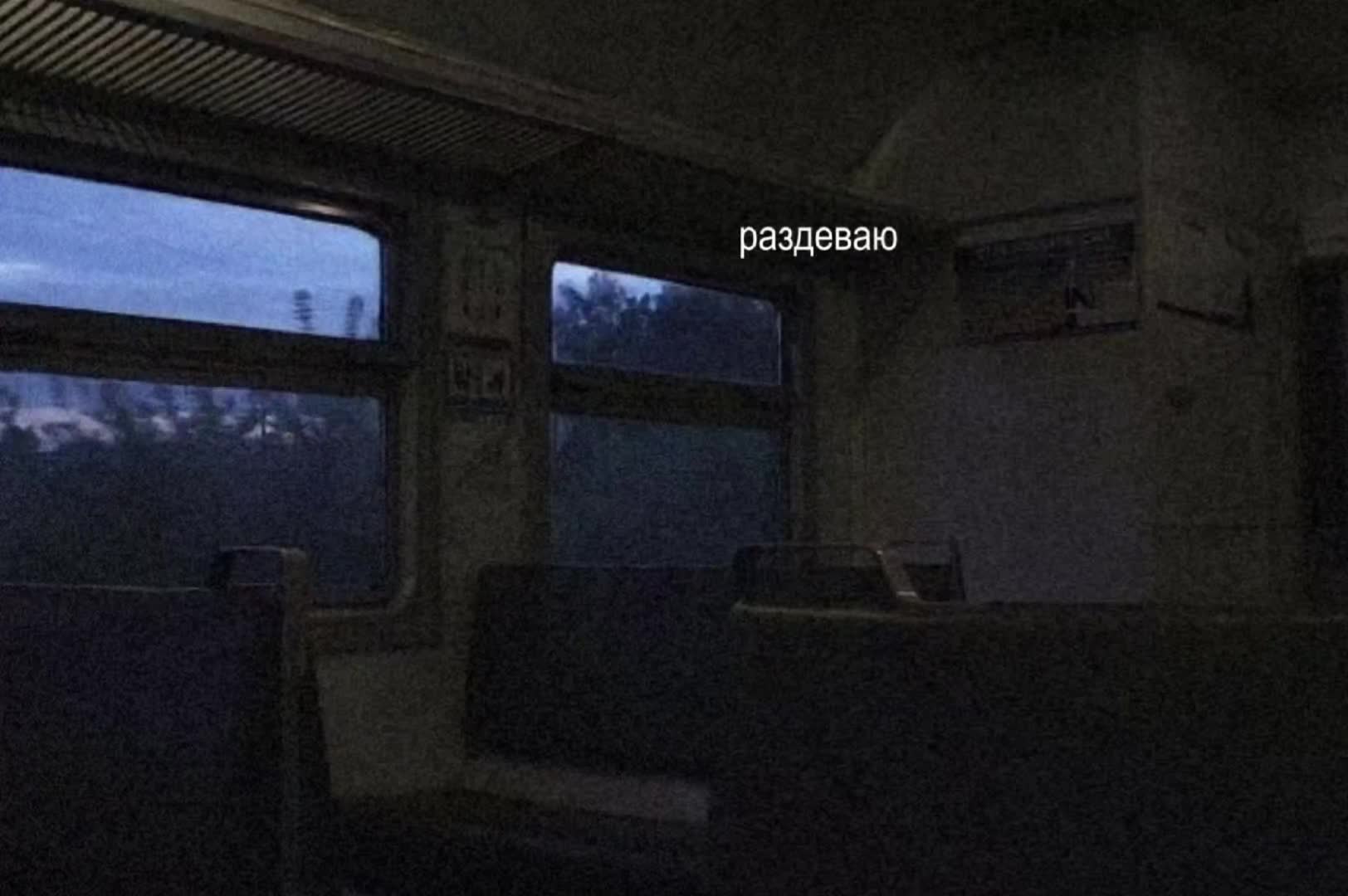 @звуки для липсингов