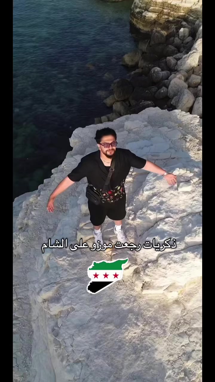 @⚡️ ڪــاتـيـا|𝑲𝒂𝒕𝒊𝒂🇩🇿🦋
