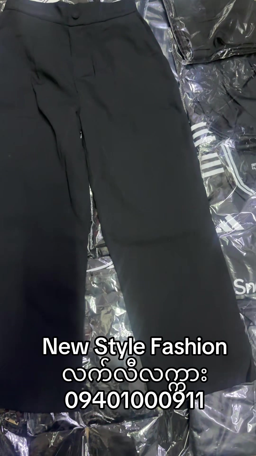 @NewStyleFashion-လက်လီ/လက္ကား