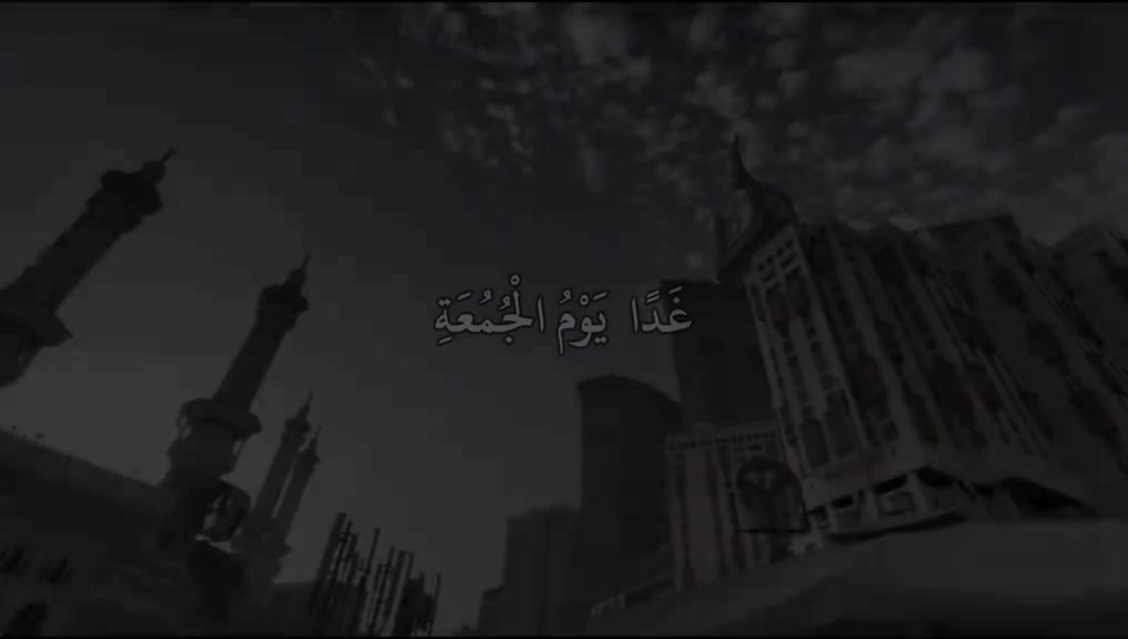 @طريق الهداية