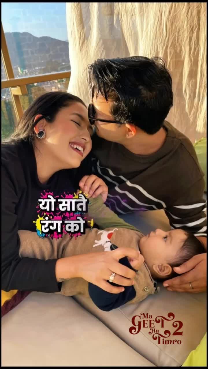 @बेद श्रेष्ठ