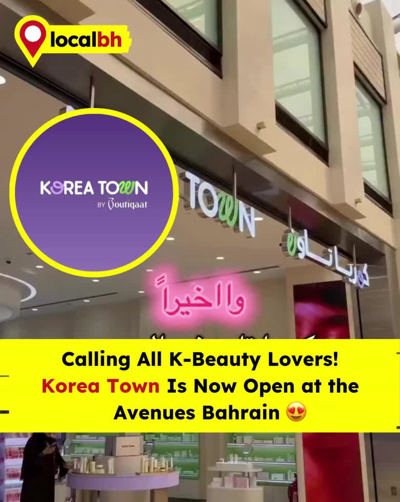 @Local Bahrain
