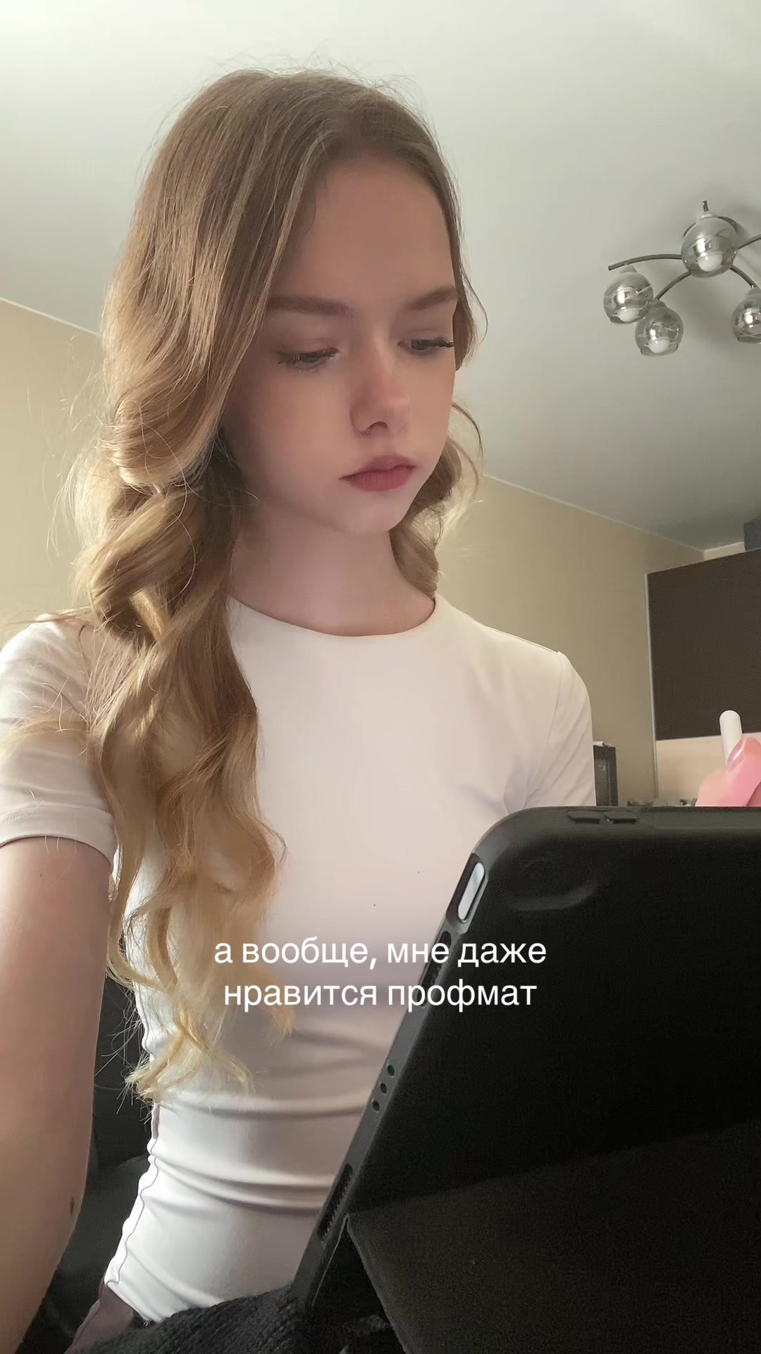 @тгк: натти