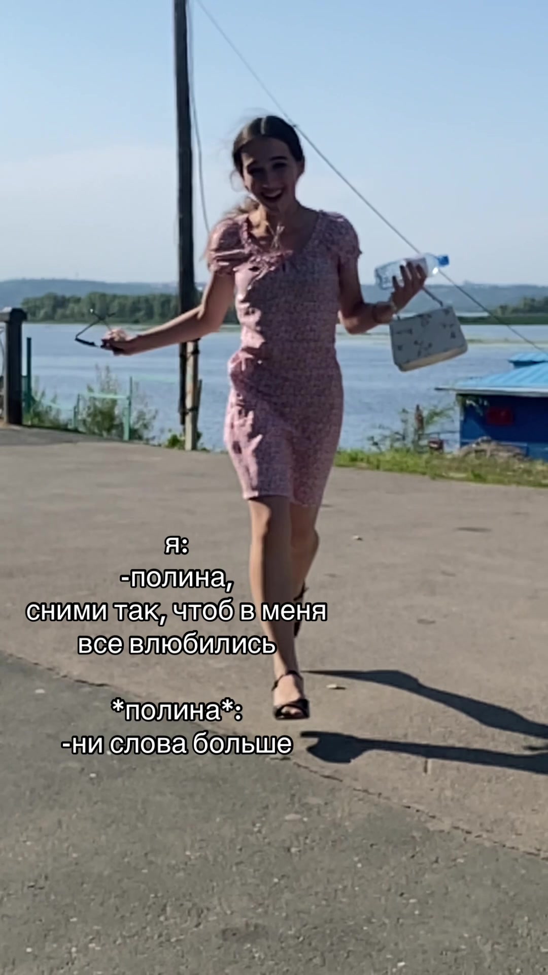 @цыганский табор на приоре